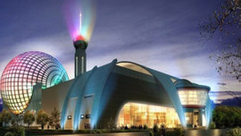 Türkiye'nin ilk uzay merkezi Bursa'da kuruluyor