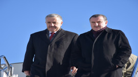 Bakanlar Bak ve Arslan Kars'ta