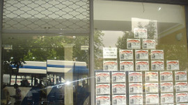 Belgesiz emlakçılara 4 bin lira ceza!