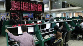 İran, ilk defa petrolü borsada satışa sundu