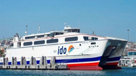 Tartışma alevleniyor! Negmar'dan İDO'ya yanıt geldi!