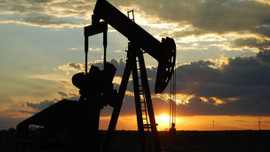 Ruhsat başvurusu yapıldı! Adana'da petrol aranacak