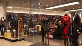 Asırlık tekstil şirketi konkordatoya başvurdu