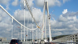 Üçüncü Köprü isyanı: Değeri 35 bin lira olan araca 300 bin lira ceza!