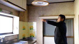 Bedava ev dağıtacaklar!