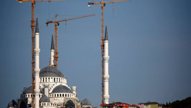 Çamlıca Camii’ne yeni isim önerisi