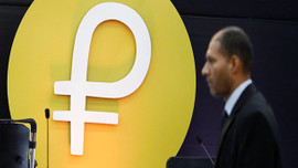 Türkiye'den Venezüella'nın kripto parasına destek sinyali