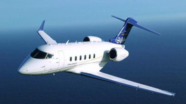 Acun Ilıcalı'nın uçağı ikinci el pazarında satışa çıktı