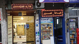 Tabelalarda yabancı kelimelerin büyüklüğüne sınırlama