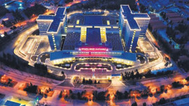 Hedef beş yeni şehir hastanesi