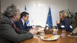 Yunanistan malını mülkünü satıyor!