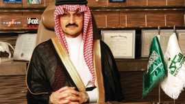 Suudi Prens otellerini satıyor! Türkiye'de 4 yatırımı var