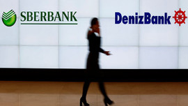 Denizbank'ın satışı gerçekleşti!