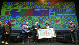 İstanbul Gençlik Festivali