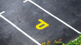 İşte dünyanın en pahalı arsası