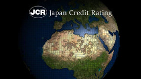 JCR, Türkiye'nin kredi notunu teyit etti