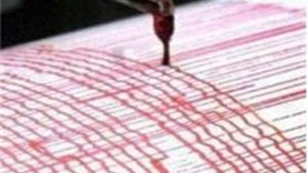 Ege Denizi'nde deprem!