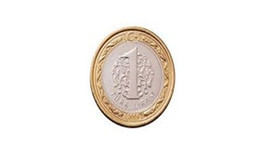 1 liralık o ücreti geri alabilirsiniz