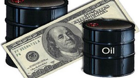 2017'de petrol fiyatları yükselebilir