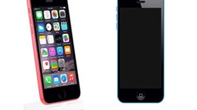 Apple yanlışlıkla iPhone 6c'nin fotoğrafını paylaştı!