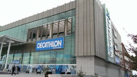 Decathlon Ankara Mamak mağazası geliyor!