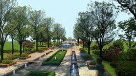 Trabzon'a 130 dönümlük botanik parkı!