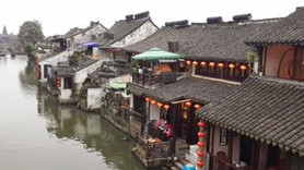 Çin'in göz kamaştıran manzaralı muhteşem evleri