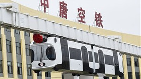 İlk 'hava treni' Çin'de hizmete girdi