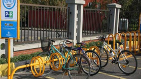 İBB'den metrolara ücretsiz bisiklet parkı