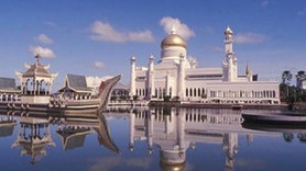 Dünya'nın en güzel 50 camisi