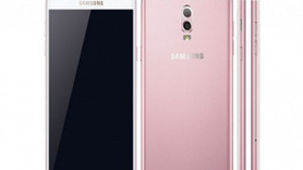İşte Samsung'un çift kameralı telefonu