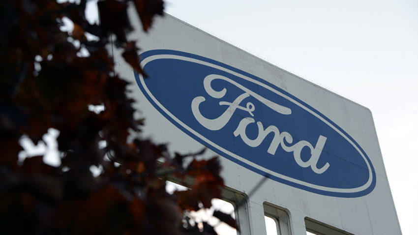 Ford, bir fabrikasını daha kapatıyor