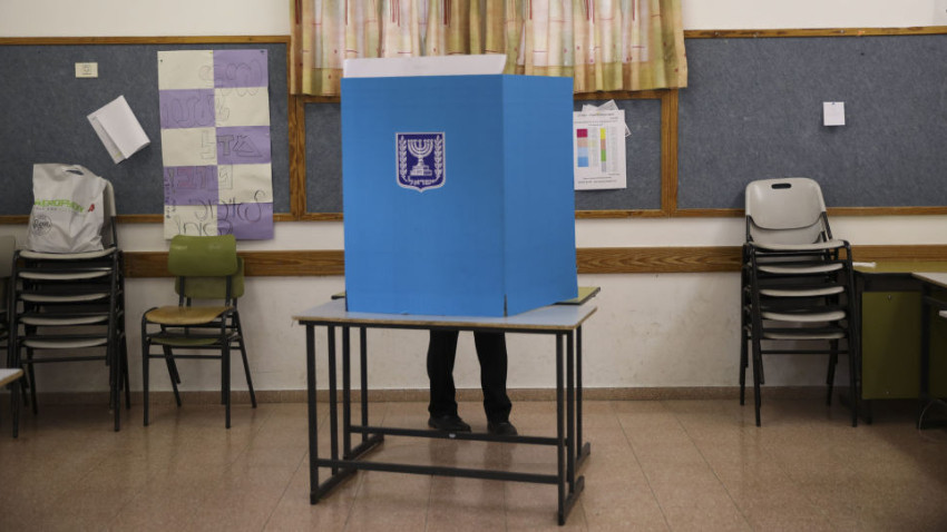 İsrail, bir yıl içinde 3. kez erken seçime gidiyor