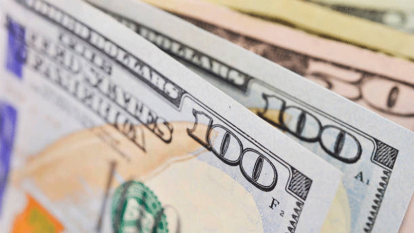 Merkez Bankası rezervleri zirveden uzaklaştı