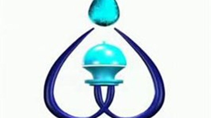 Başkent Doğalgaz'ın tamamı özelleştirilecek