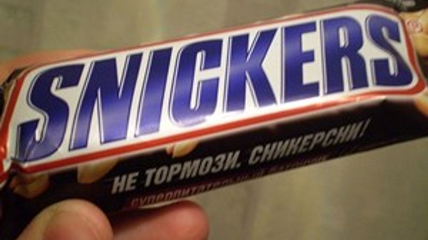 Türkiye'deki Snickers'lar geri gidiyor