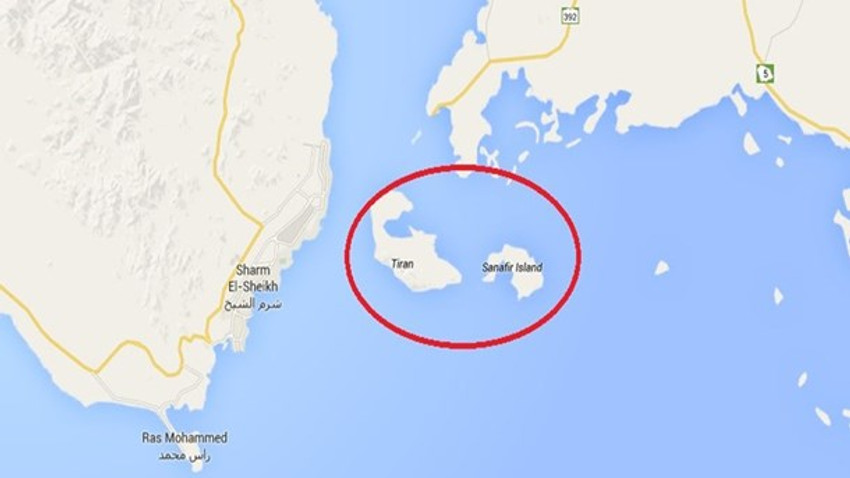 Kızıldeniz'in iki adası Suudi Arabistan'a geçti