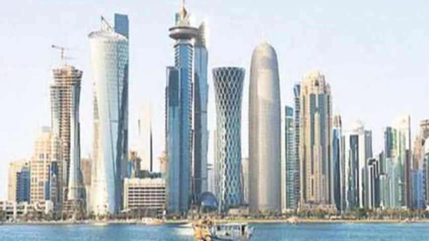 Katar'dan büyük yatırım hamlesi