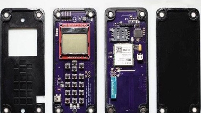 Son teknoloji kendi kendini birleştiren telefon!