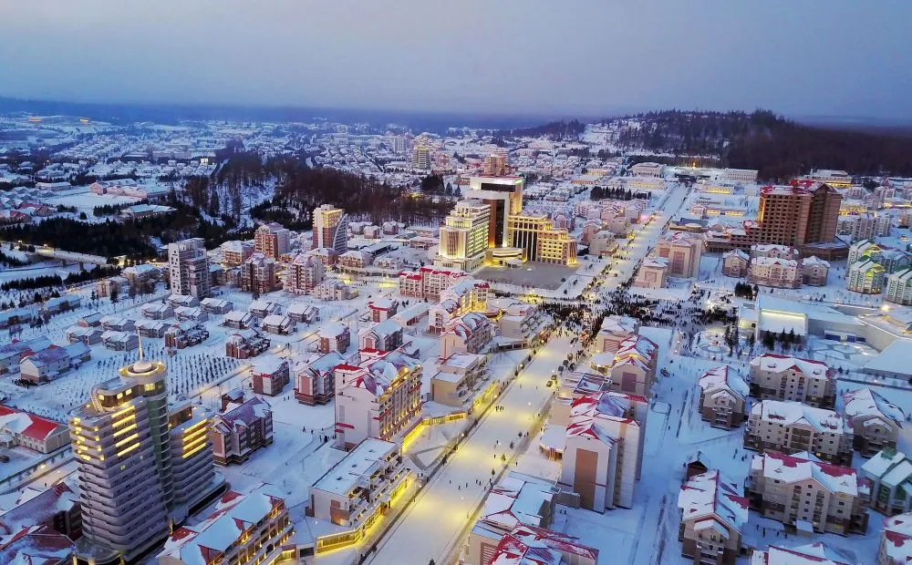 Kuzey Kore şehir Samjiyon'un açılışını yaptı! Sosyalist ütopyası