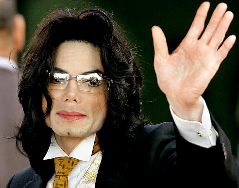 İşte Michael Jackson'ın son günlerini geçirdiği ev! - Sayfa 1