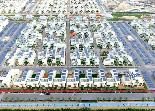 Birleşik Arap Emirlikleri 354 milyon dolarlık şehir kuruyor - Sayfa 2